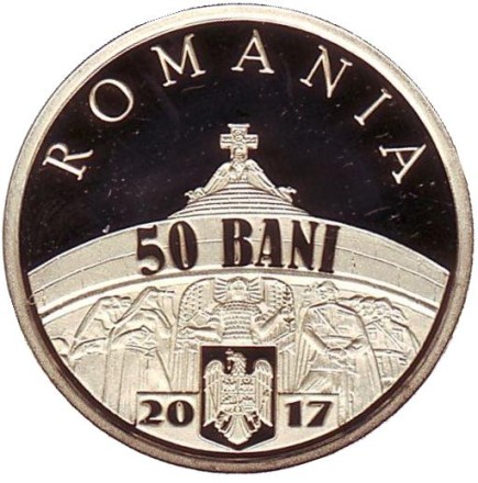 Монета 50 бани. 2017 год, Румыния. 100 лет победам румынской армии.
