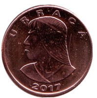 Уррака. Монета 1 чентезимо. 2017 год, Панама.