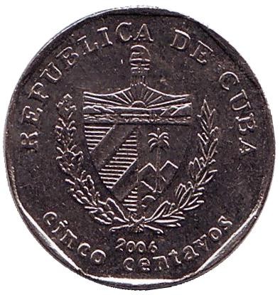 Монета 5 сентаво. 2006 год, Куба. Вар. 1.
