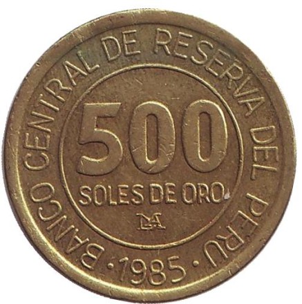 Монета 500 солей. 1985 год, Перу. Мигель Грау. Монета 500 солей. 1985 год, Перу. Мигель Грау.