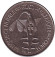 Монета 100 франков. 1970 год, Западные Африканские Штаты.