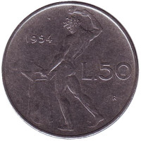 Бог огня Вулкан у наковальни. Монета 50 лир. 1954 год, Италия.