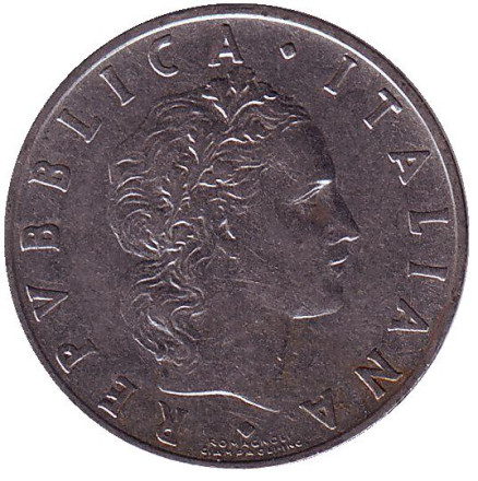 Монета 50 лир. 1954 год, Италия. Бог огня Вулкан у наковальни.