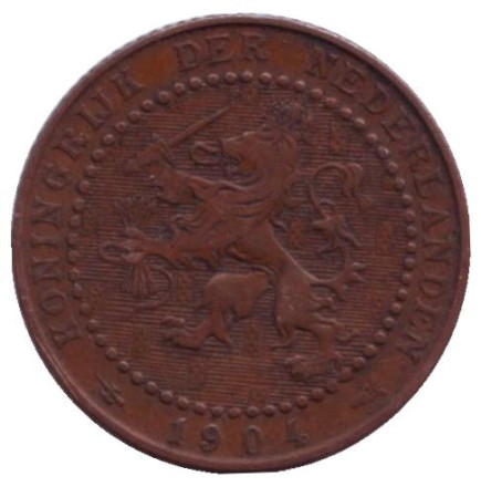 Монета 1 цент. 1904 год, Нидерланды.