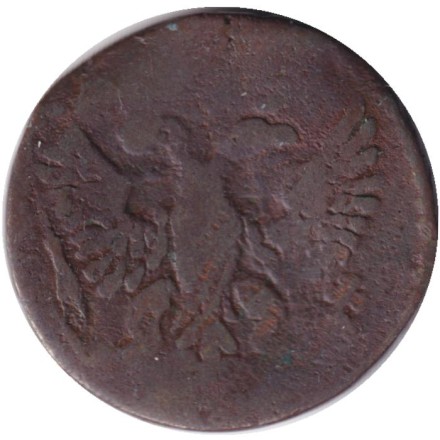 Монета Денга. 1753 год, Российская империя. Монета Денга. 1753 год, Российская империя.