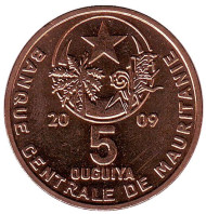 Монета 5 угий. 2009 год, Мавритания.