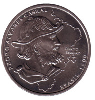 Монета 200 эскудо. 1999 год, Португалия. 500 лет с момента высадки Педро Альваро Кабрала в Бразилии.