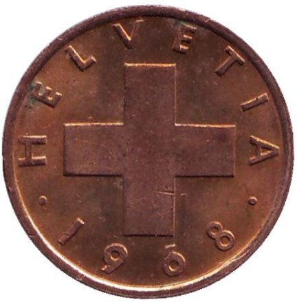 Монета 1 раппен. 1968 год, Швейцария.