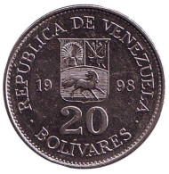Монета 20 боливаров. 1998 год, Венесуэла. Монета 20 боливаров. 1998 год, Венесуэла.
