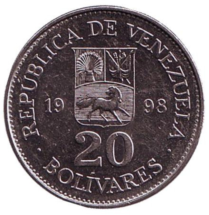 Монета 20 боливаров. 1998 год, Венесуэла.