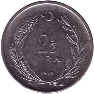 Монета 2,5 лиры. 1976 год, Турция. Монета 2,5 лиры. 1976 год, Турция.