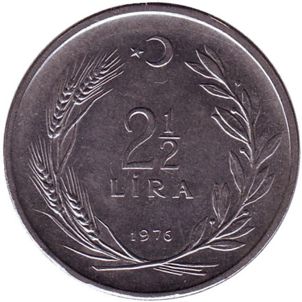 Монета 2,5 лиры. 1976 год, Турция.