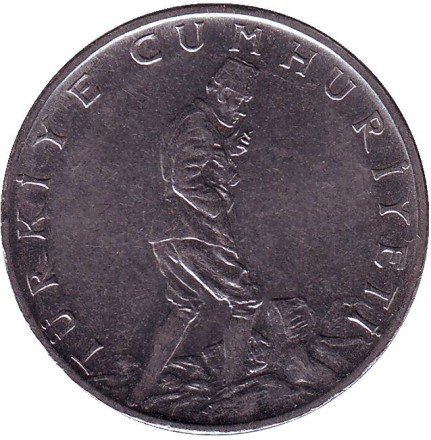 Монета 2,5 лиры. 1976 год, Турция. Монета 2,5 лиры. 1976 год, Турция.