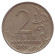 Монета 2 рубля, 2000 год, Россия. Город-герой Смоленск, 55-я годовщина Победы в Великой Отечественной войне 1941-1945 гг.