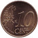 Монета 10 евроцентов. 2003 год, Нидерланды. Монета 10 евроцентов. 2003 год, Нидерланды.