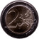 Монета 2 евро. 2022 год, Литва. 100 лет баскетболу в Литве.