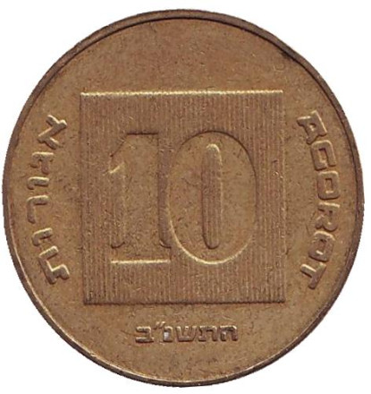 1992-12k2.jpg 1992-12k2.jpg