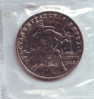 Монета 3 рубля. 1993 год, Россия. 50-летие Победы на Волге (Сталинградская битва). (BU).