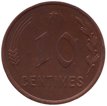 Монета 10 сантимов. 1930 год, Люксембург. 