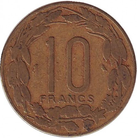 Монета 10 франков. 1967 год, Камерун. Африканские антилопы. (Западные канны). Монета 10 франков. 1967 год, Камерун. Африканские антилопы. (Западные канны).