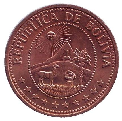 Монета 10 сентаво. 1971 год, Боливия. Монета 10 сентаво. 1971 год, Боливия.