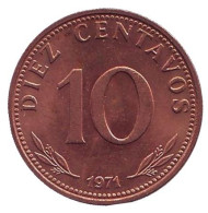 Монета 10 сентаво. 1971 год, Боливия. Монета 10 сентаво. 1971 год, Боливия.