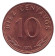 Монета 10 сентаво. 1971 год, Боливия. Монета 10 сентаво. 1971 год, Боливия.