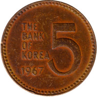 Монета 5 вон. 1967 год, Южная Корея. Корабль-черепаха (кобуксон).