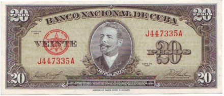 20peso-2.jpg