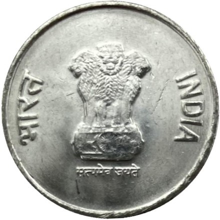 Монета 2 рупии. 2022 год. Индия. 75 лет независимости. ("°" - Ноида). Монета 2 рупии. 2022 год. Индия. 75 лет независимости. ("°" - Ноида).