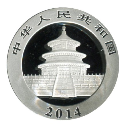 monetarus_China_panda_10yuan_2014_2.jpg