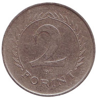 Монета 2 форинта. 1951 год, Венгрия. Монета 2 форинта. 1951 год, Венгрия.