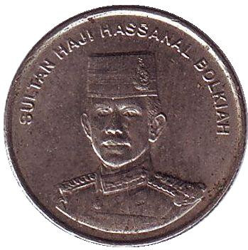 Монета 5 сенов. 2002 год, Бруней. Султан Хассанал Болкиах.
