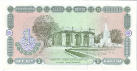 monetarus_uzb_1sum_1994_2.jpg monetarus_uzb_1sum_1994_2.jpg