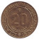 Монета 20 сантимов. 1975 год, Алжир. (Цветок над числом 20) Баран. ФАО.