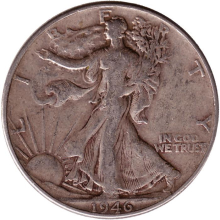 Монета 50 центов. 1946 год, США. Шагающая свобода.  (Без отметки монетного двора).