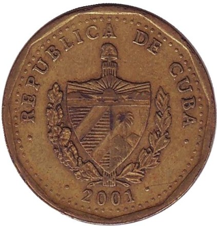 2001-1cl.jpg 2001-1cl.jpg