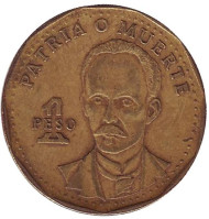 Монета 1 песо. 2001 год, Куба. Хосе Марти. Монета 1 песо. 2001 год, Куба. Хосе Марти.