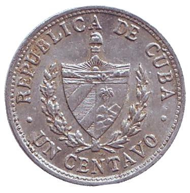 Монета 1 сентаво. 1963 год, Куба. Из обращения. Монета 1 сентаво. 1963 год, Куба. Из обращения.