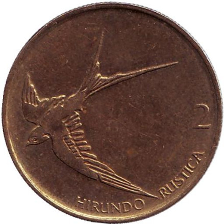 Монета 2 толара. 1993 год, Словения. Деревенская ласточка.