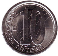 Монета 10 сентимо. 2007 год, Венесуэла. Монета 10 сентимо. 2007 год, Венесуэла.