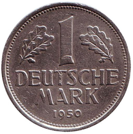 Монета 1 марка. 1950 год (F), ФРГ.