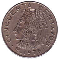 Монета 50 сентаво. 1976 год, Мексика. Индеец.