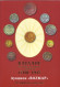 Каталог российских монет и жетонов 1700-1917. Выпуск №16, март 2017. Аукцион Волмар. 
