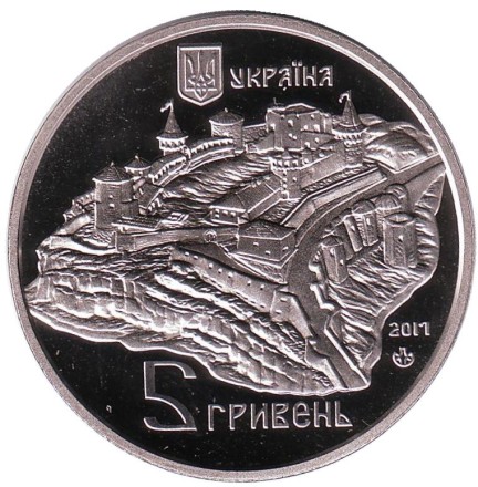 Монета 5 гривен. 2017 год, Украина. Старый замок в Каменце-Подольском. Монета 5 гривен. 2017 год, Украина. Старый замок в Каменце-Подольском.