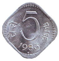 Монета 5 пайсов. 1983 год, Индия. ("*" - Хайдарабад). Монета 5 пайсов. 1983 год, Индия. ("*" - Хайдарабад).