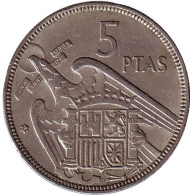 Монета 5 песет. 1957 год, Испания. (59 внутри звезды). Монета 5 песет. 1957 год, Испания. (59 внутри звезды).