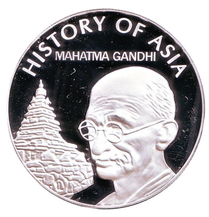 Монета 1 доллар. 2004 год, Острова Кука. Махатма Ганди.