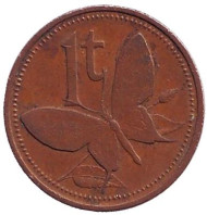 Монета 1 тоя. 1984 год, Папуа-Новая Гвинея. Бабочка.