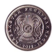 Монета 20 тенге, 2012 год, Казахстан. Монета 20 тенге, 2012 год, Казахстан.